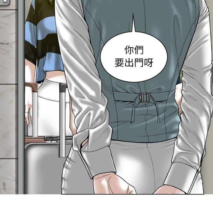 第65话 - 第166.jpg页