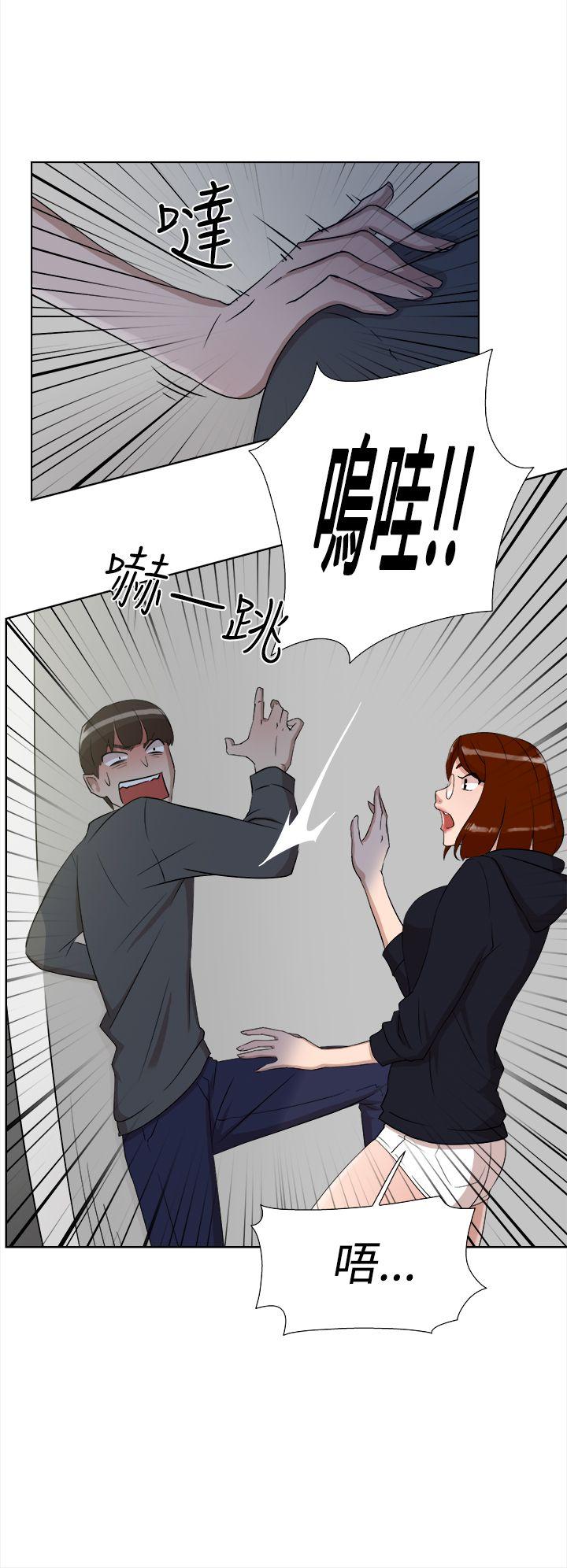 第 13 话 - 第8.jpg页