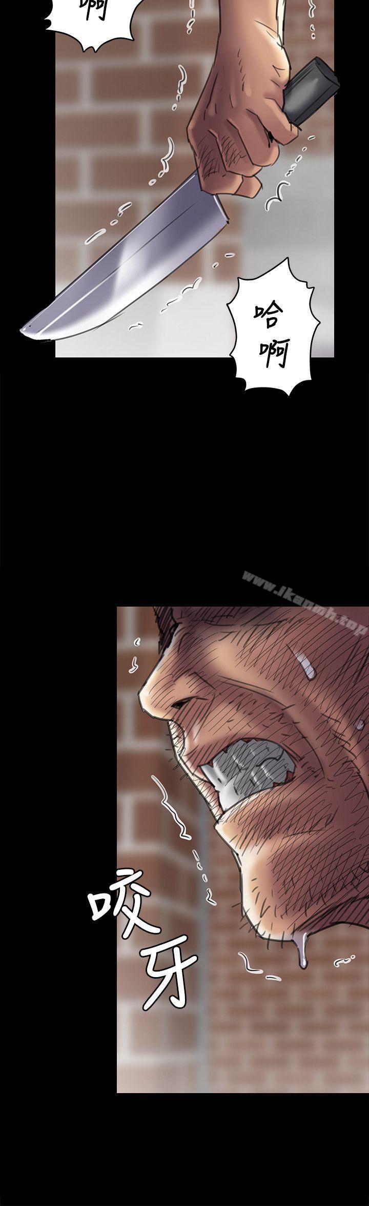第50話 - 第13.jpg页