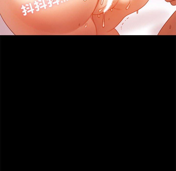 第5话 - 第150.jpg页