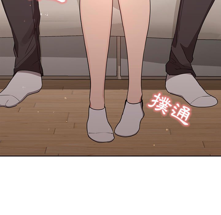 第9話 - 第115.jpg页