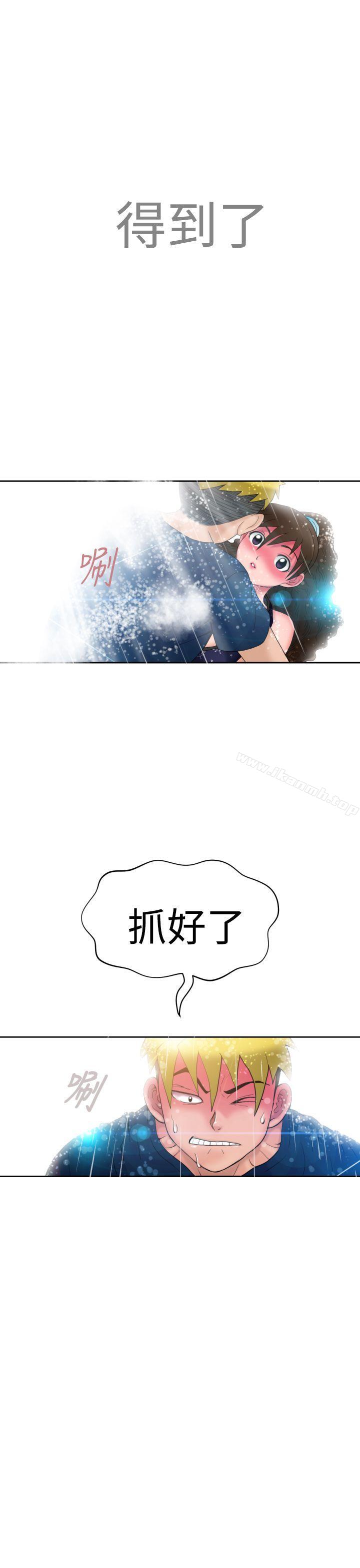 第6话 - 第37.jpg页