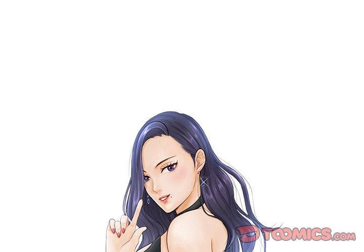 第7话 - 第2.jpg页