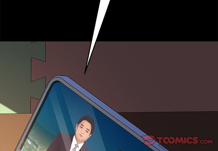 第46话 - 第3.jpg页