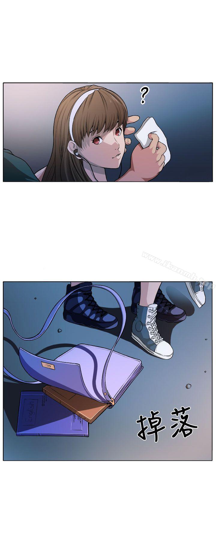 圈套 Preview - 第7.jpg页