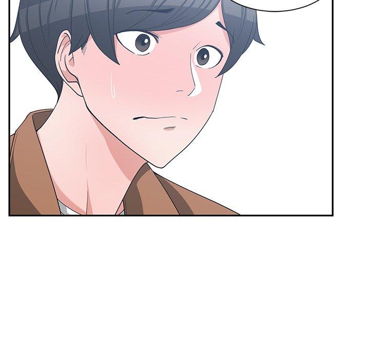 第 15 话 - 第87.jpg页