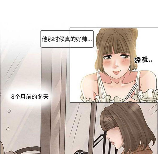 第 4 话 - 第46.jpg页