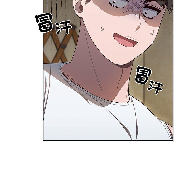 第5话 - 第31.jpg页