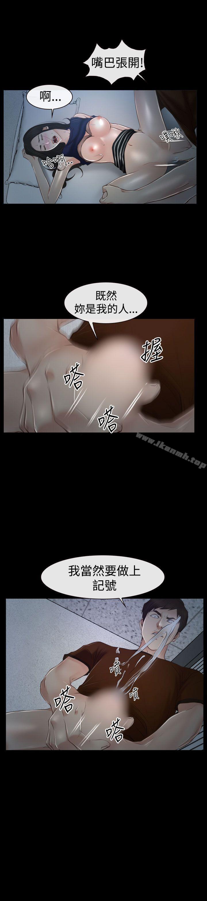 第34話 - 第41.jpg页