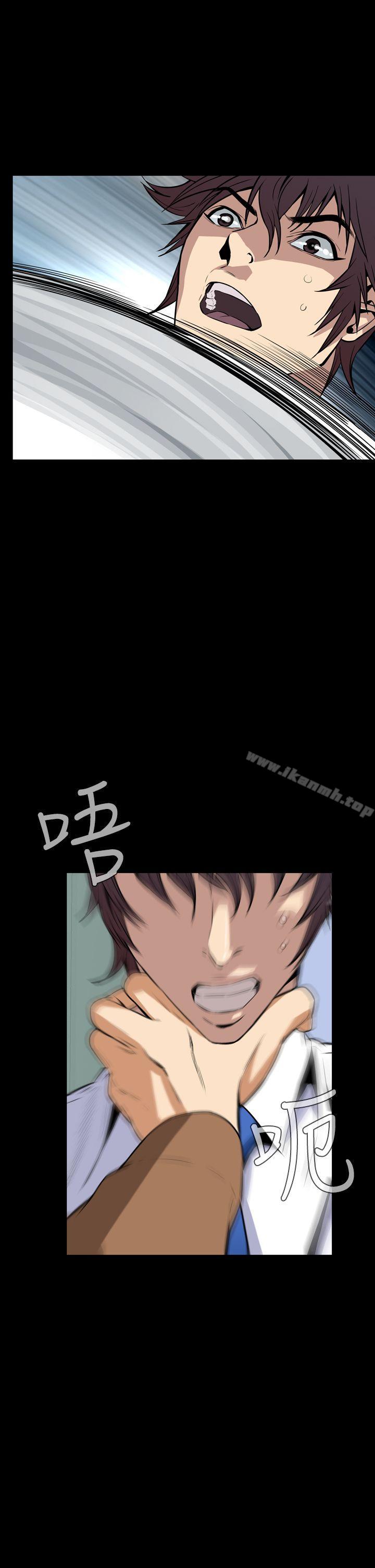 第25话 - 第34.jpg页