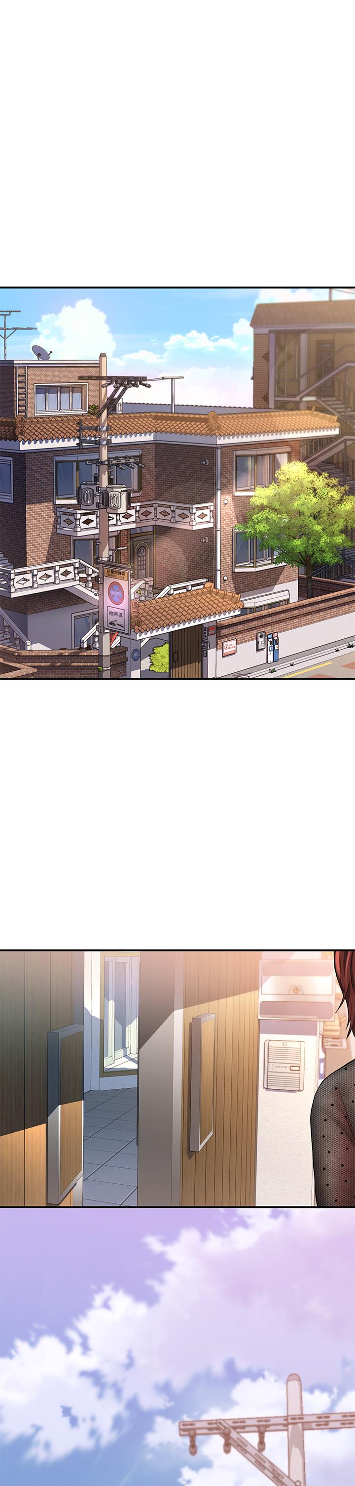第15话-直搗蜜穴 - 第1.jpg页