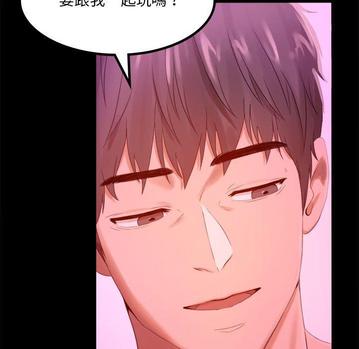 第1话 - 第48.jpg页