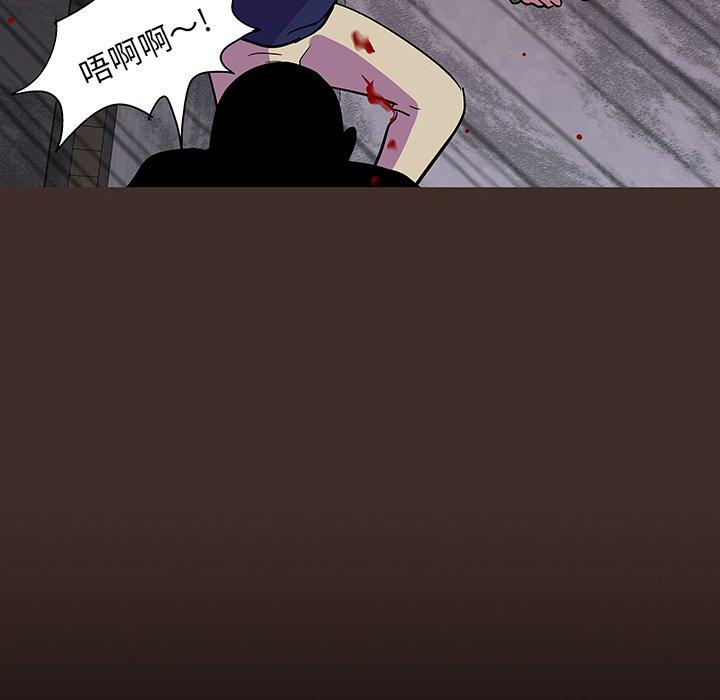 第119话 - 第67.jpg页