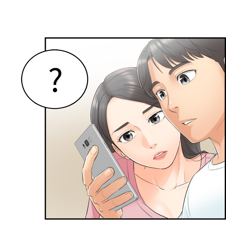 第1話-親愛的，我來慰勞你吧! - 第38.jpg页