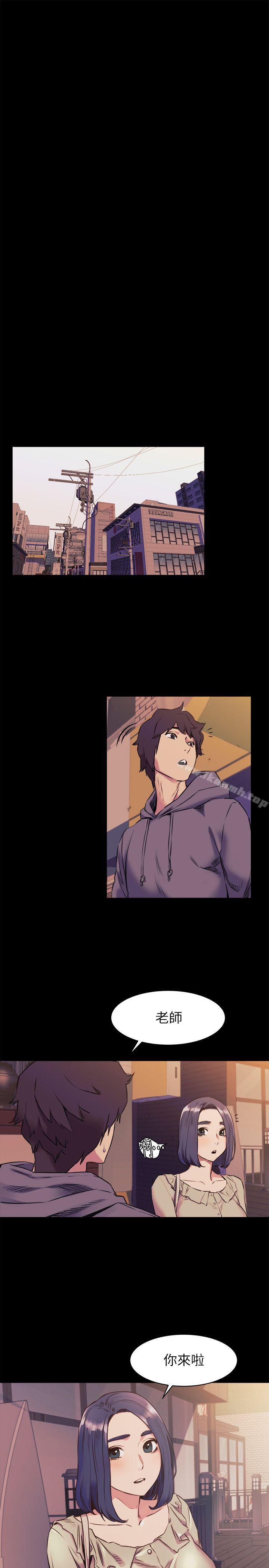 第45話-炫秀的致命失誤 - 第22.jpg页