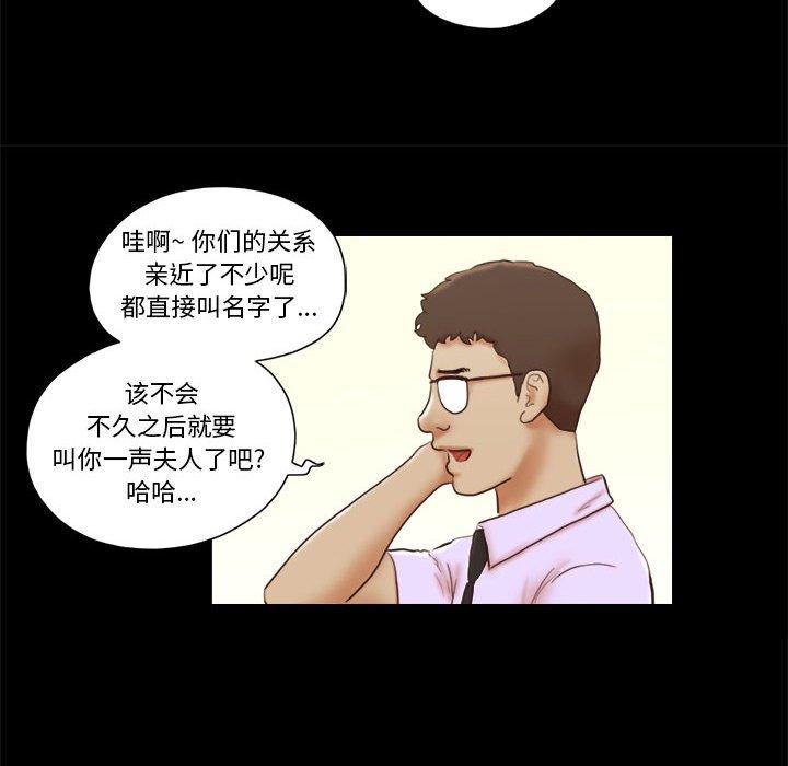 第37话 - 第9.jpg页