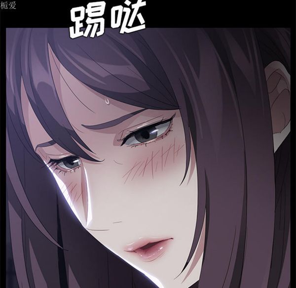 第 24 话 - 第69.jpg页