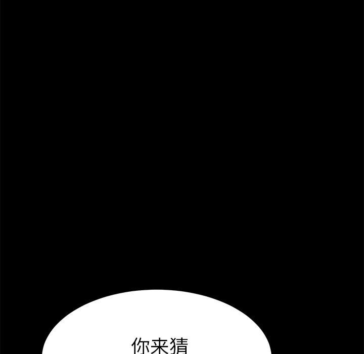 第56话 - 第64.jpg页