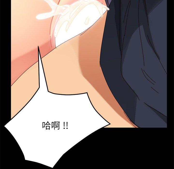 第18话 - 第163.jpg页