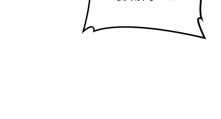 第5話-變成發情母狗的學姐 - 第23.jpg页