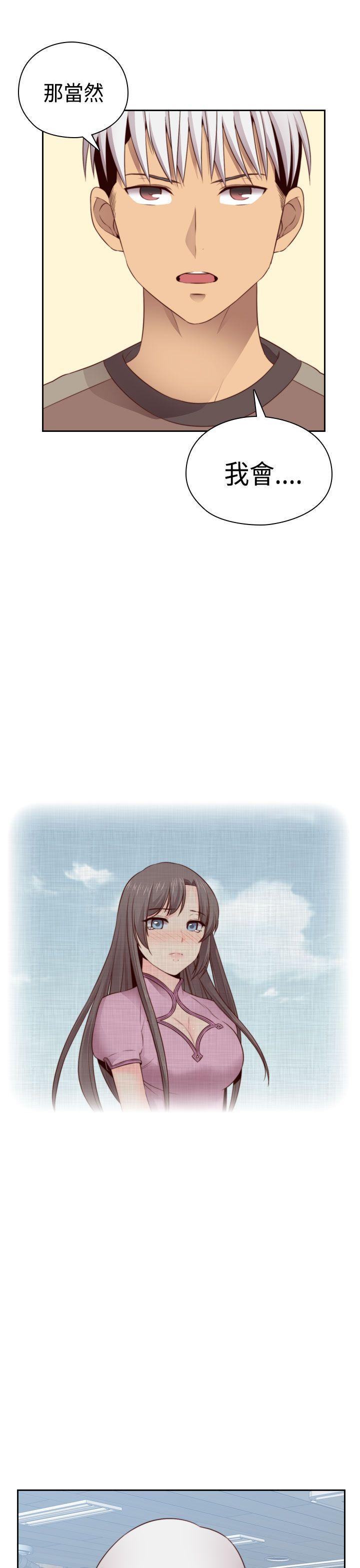 第 58 话 - 第35.jpg页