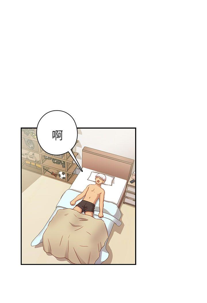第 28 话 - 第27.jpg页