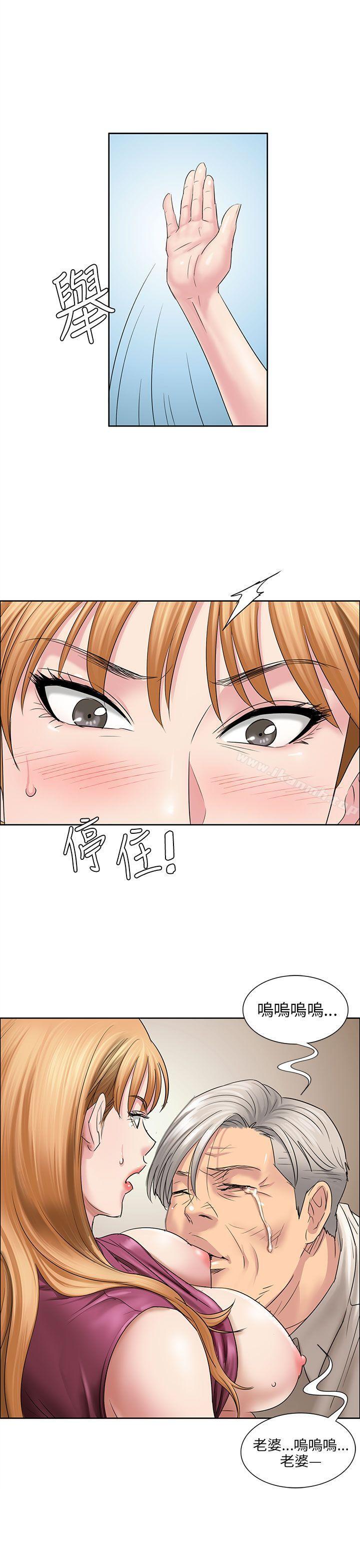 第7話 - 第18.jpg页