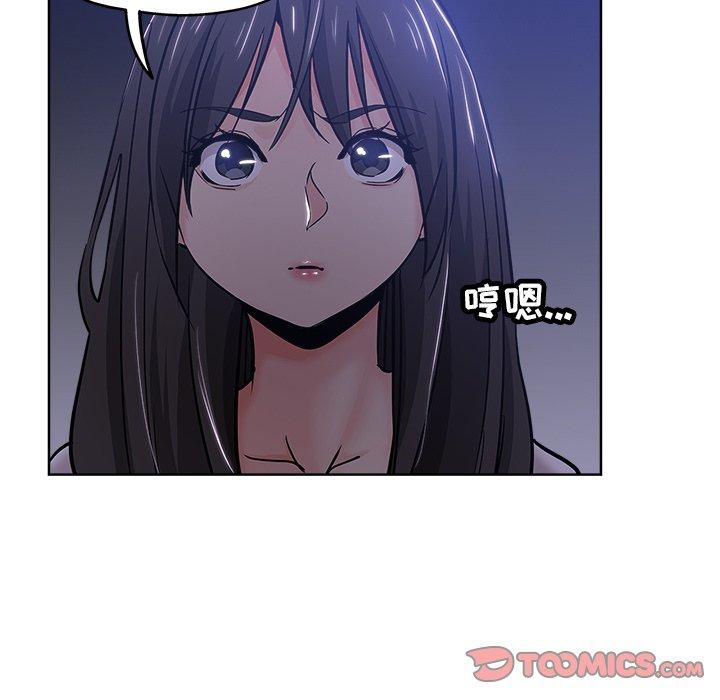 第 19 话 - 第18.jpg页