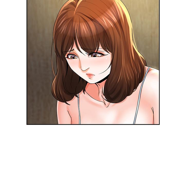 第20話-拒絕男友觸碰 - 第13.jpg页