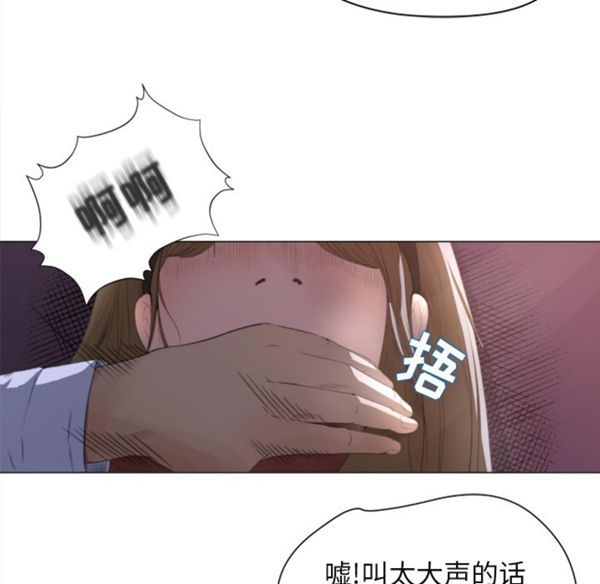 第 1 话 - 第42.jpg页