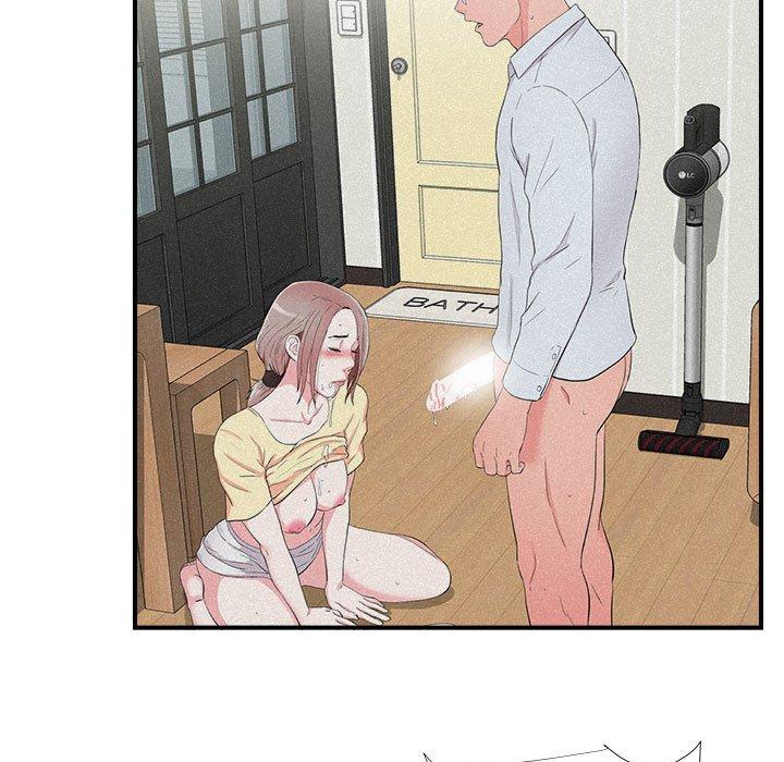 第 40 话 - 第29.jpg页