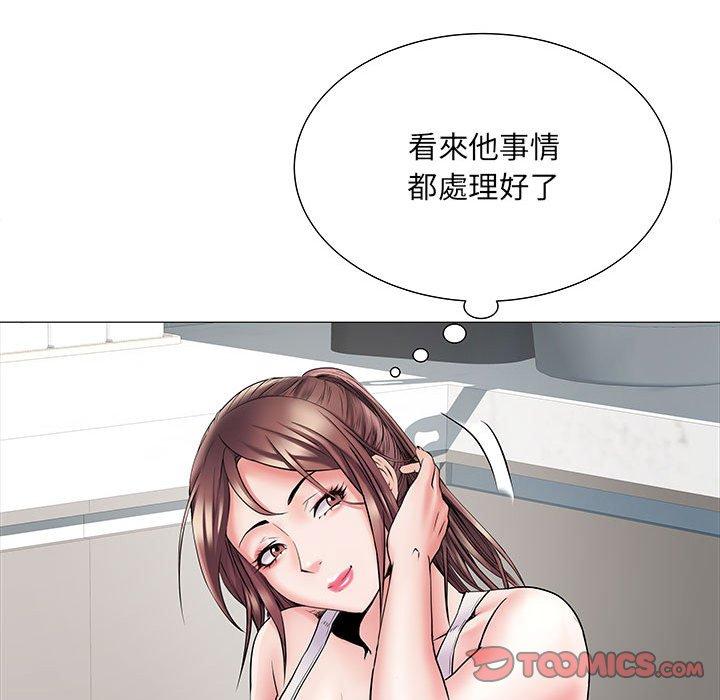 第3話 - 第120.jpg页