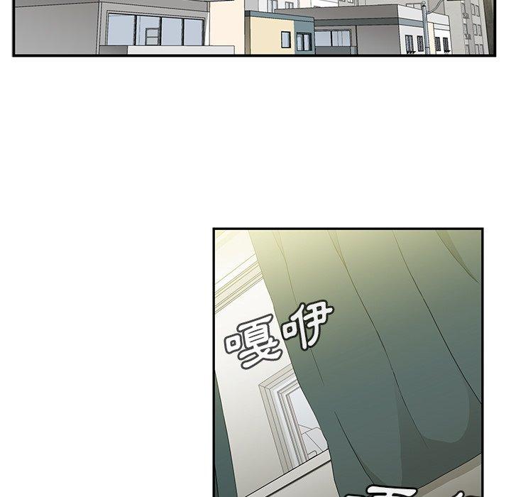 第10话 - 第13.jpg页