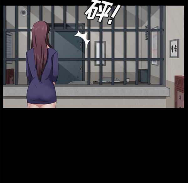 第 29 话 - 第37.jpg页