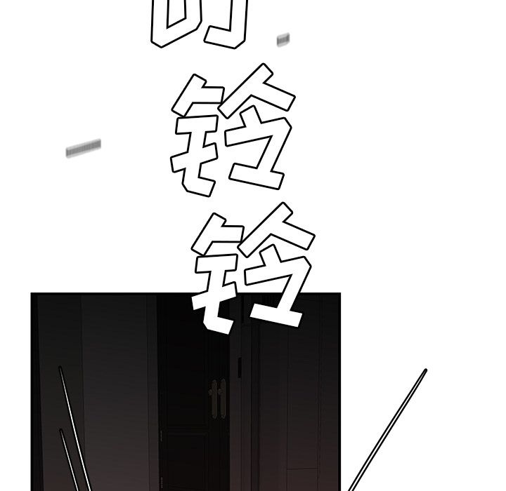 第 9 话 - 第99.jpg页
