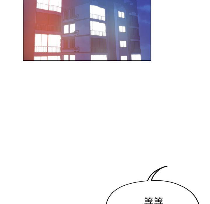 第 1 话 - 第13.jpg页