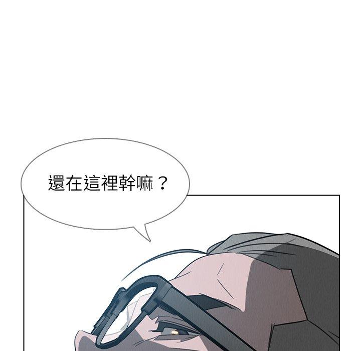 第31話 - 第87.jpg页