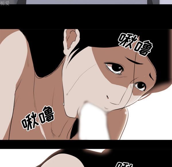 第 36 话 - 第14.jpg页