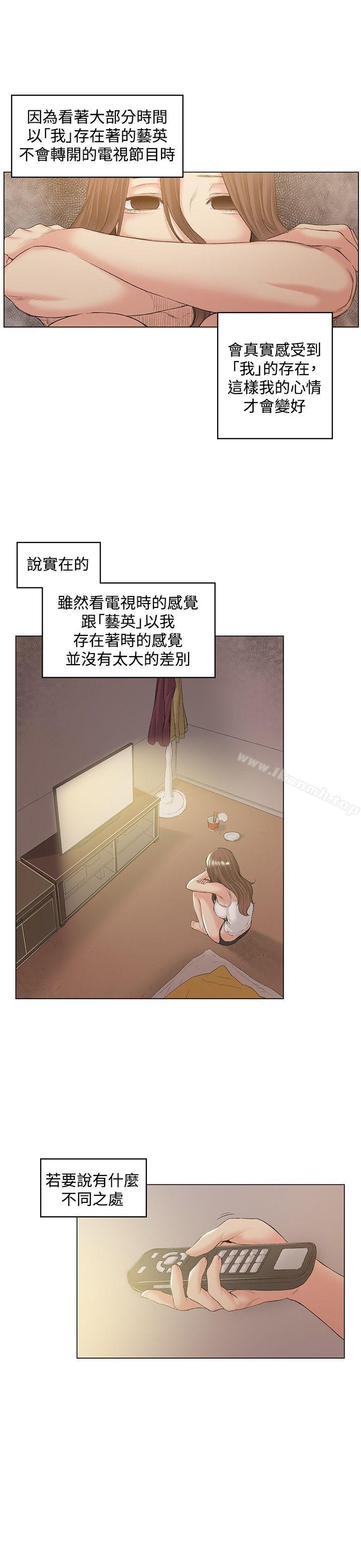 第50話 - 第6.jpg页