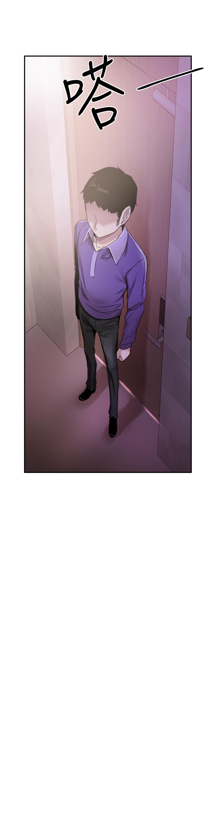 第61话-冷淡的筱菁 - 第3.jpg页