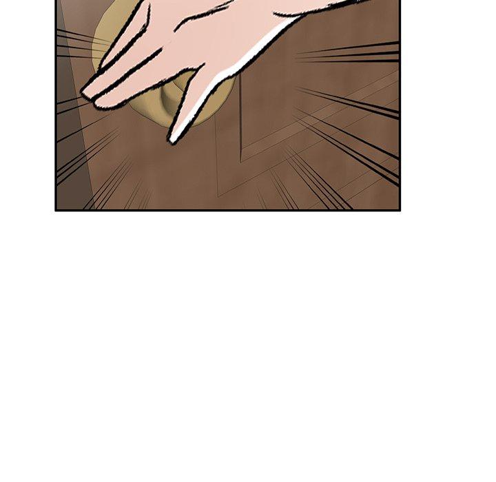 第3話 - 第7.jpg页
