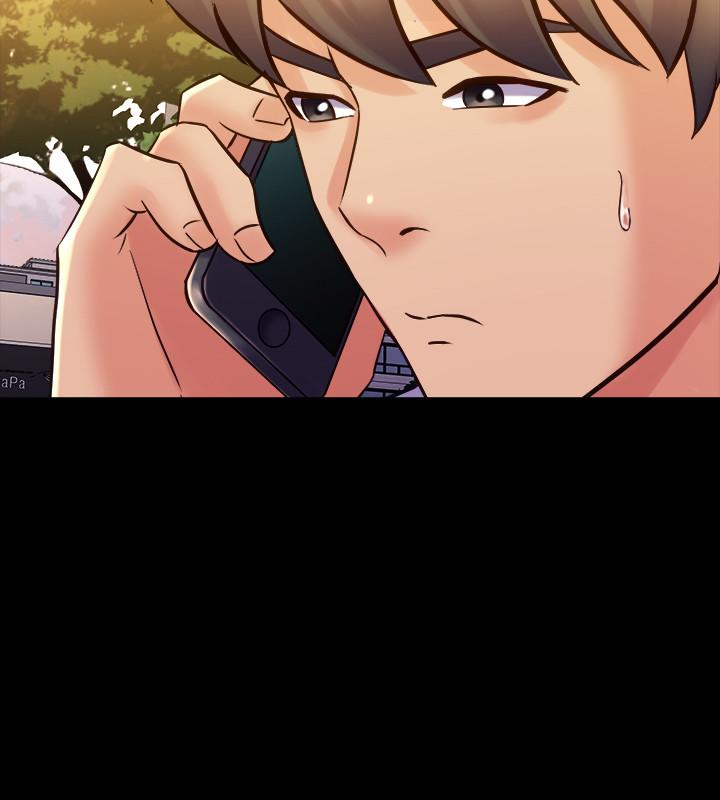 第60话 李嘉恩的爆炸性宣言 - 第24.jpg页