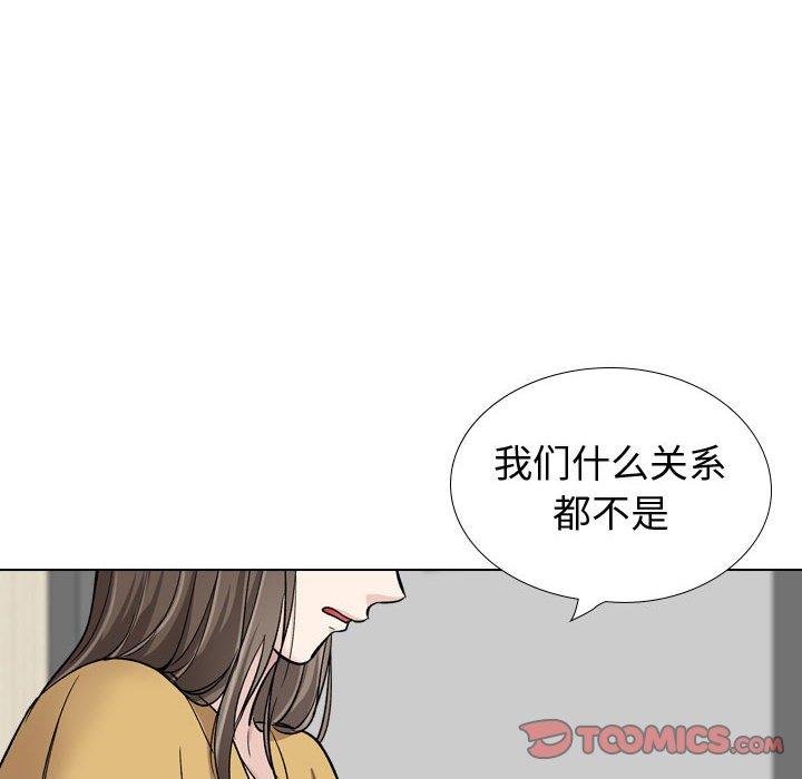 第 39 话 - 第84.jpg页