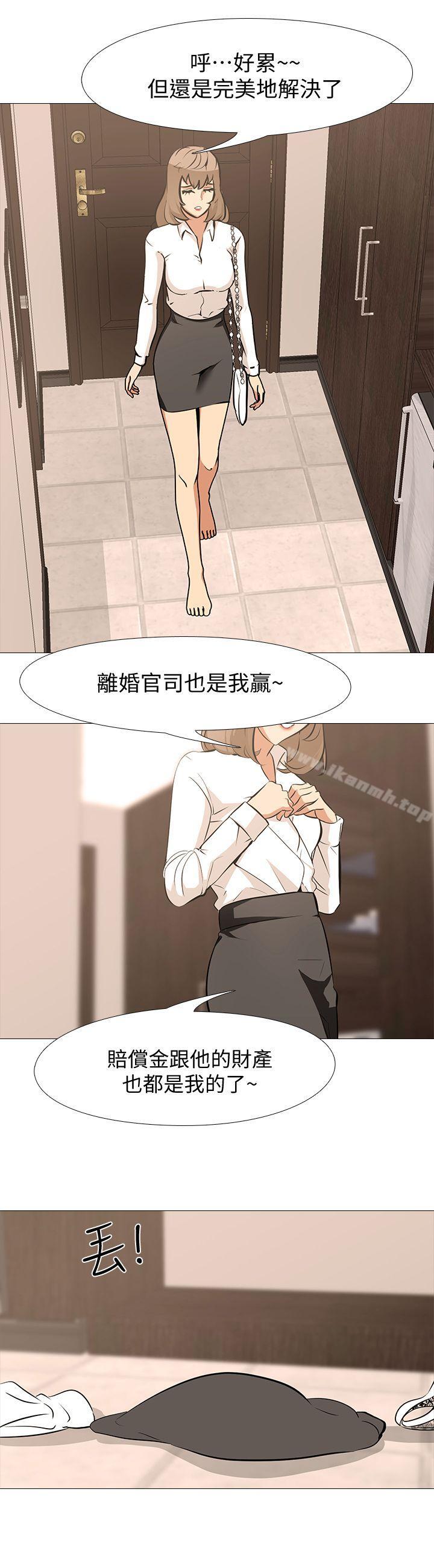 虐妻游戏 最终话-回归正常生活 - 第27.jpg页