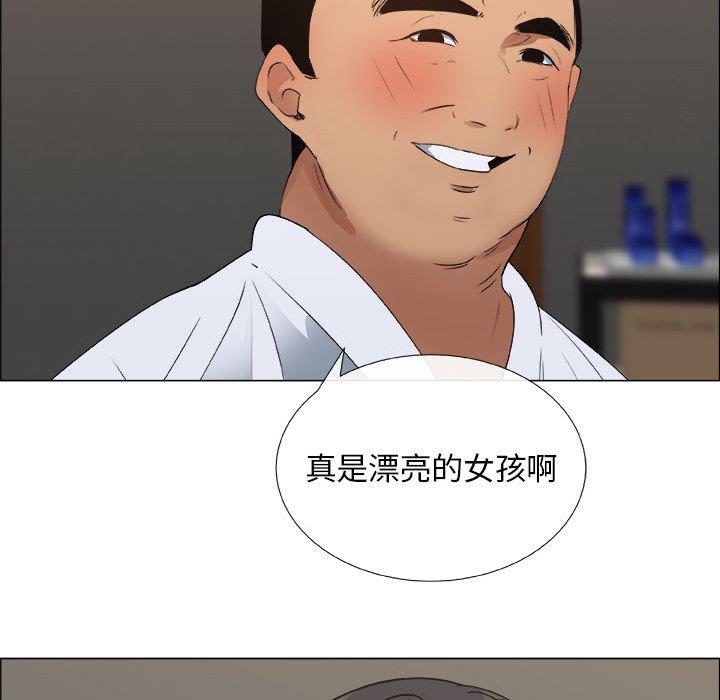 第23话 - 第21.jpg页