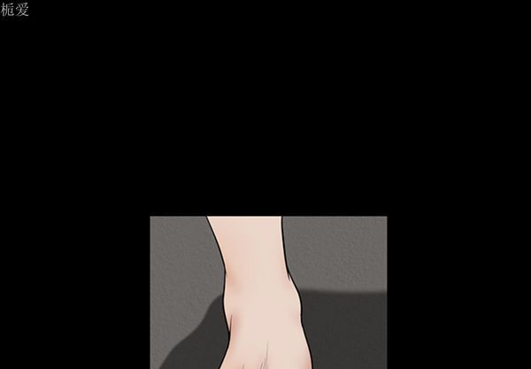邻居 第 23 话 第1页