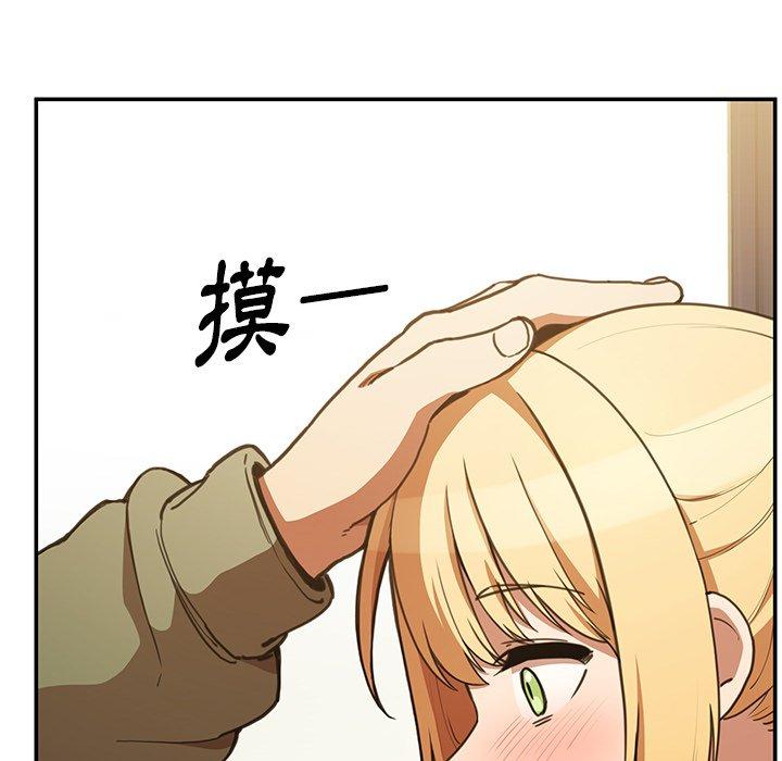 第50话 - 第163.jpg页