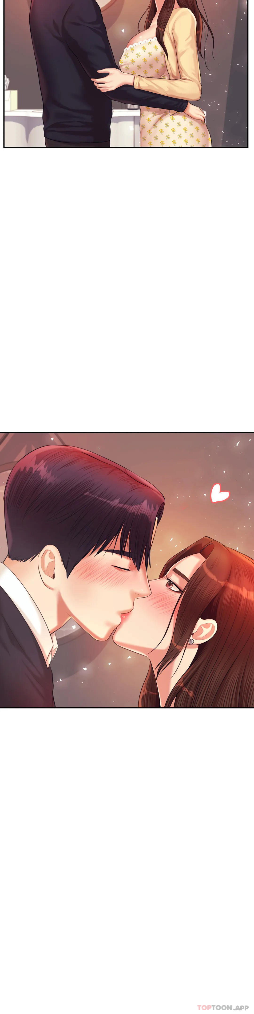 第14話-你醉了嗎？ - 第46.jpg页