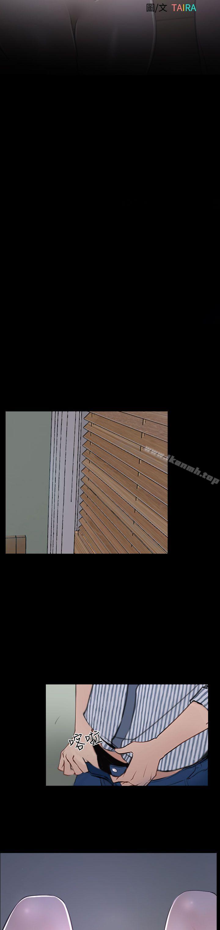第31話 - 第19.jpg页