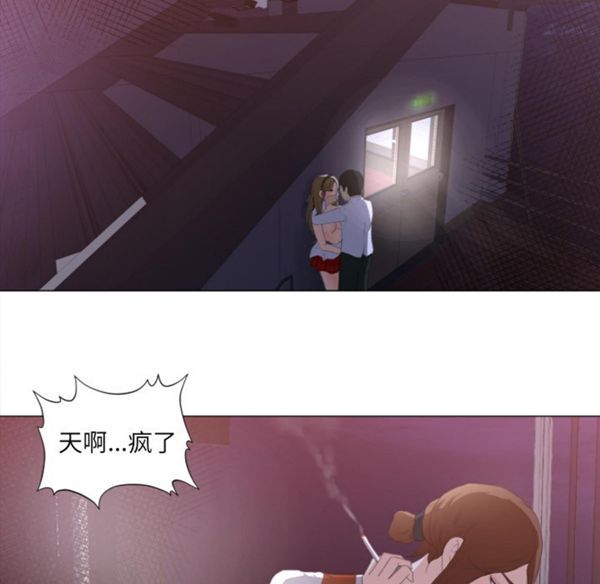 第 1 话 - 第44.jpg页
